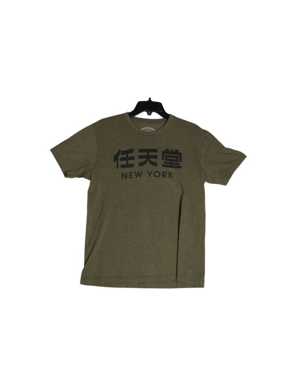 Nintendo Video Game Japanese New York Olive Green Tee Shirt Men's Medium